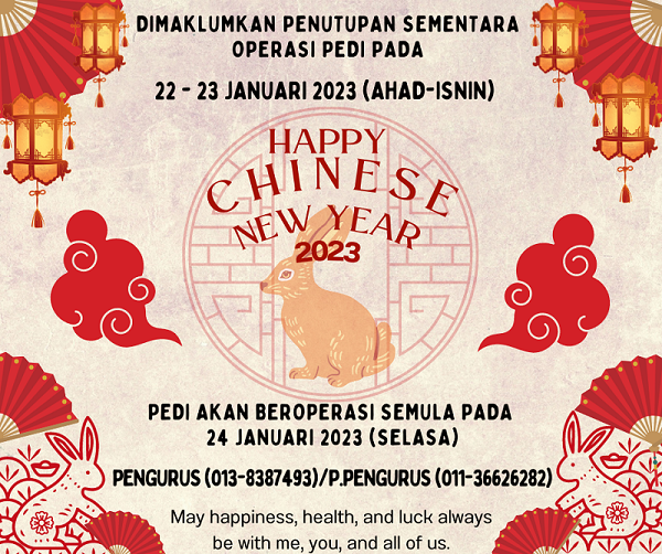 Cream Red Happy Chinese New Year Facebook Post