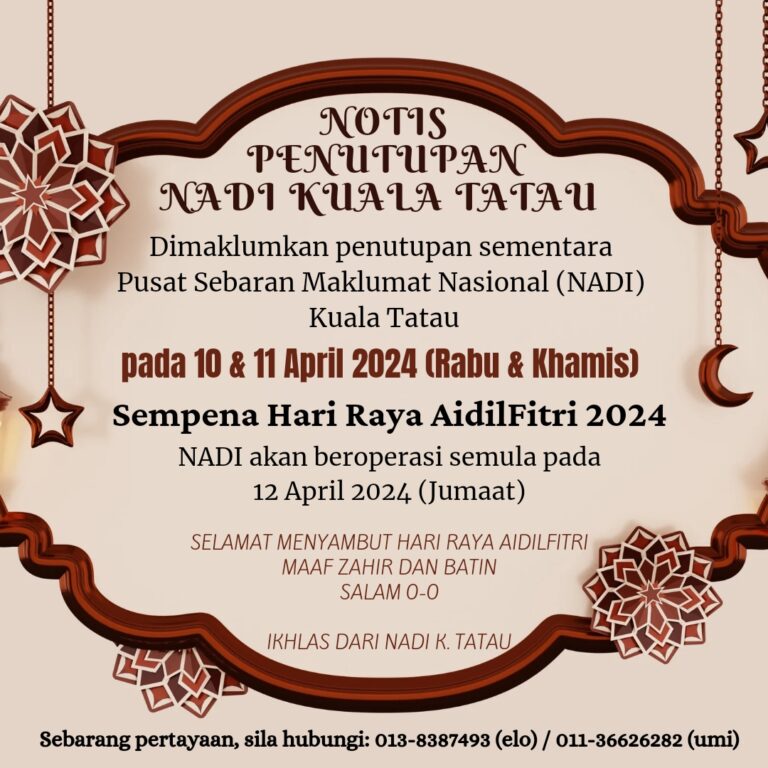 Krem-Coklat-Minimalis-Selamat-Hari-Raya-Idul-Fitri-Kartu-Ucapan-Instagram-P 20240408 160918 0000